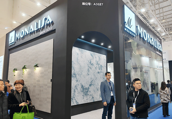 必博bibo亮相厦门国际石材展